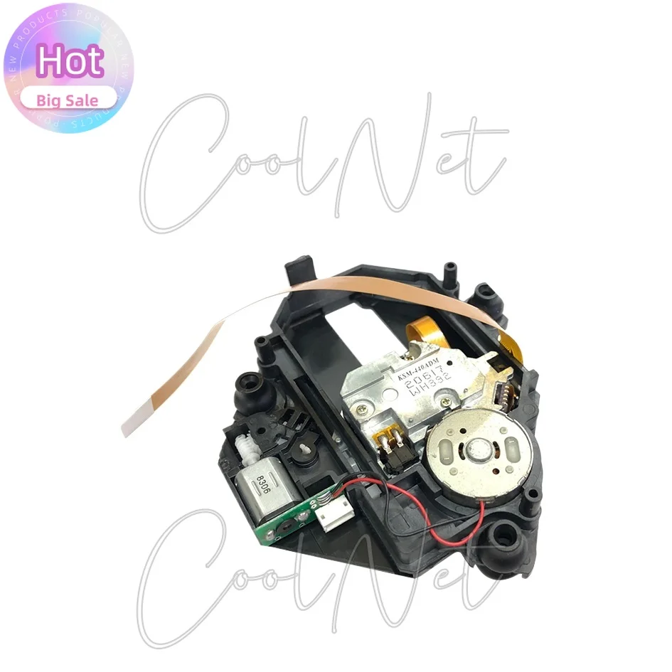 New PS1 Optical Hea… - image