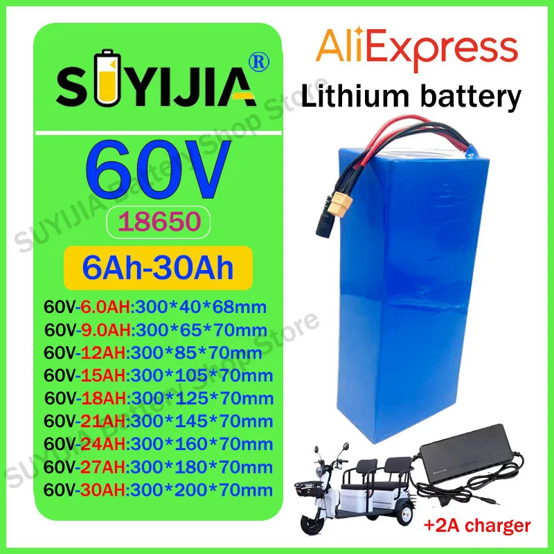 New 60V 16S2P-10P/6Ah-30Ah Lithium Ion Battery 60V 3000W Battery 18650 Electric Vehicle/Scooter Battery with 50A BMS