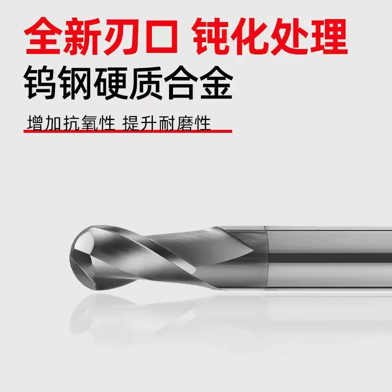 HRC70 Solid Carbide Ball Nose End Mill R1 Radius Milling Cutter CNC Precision Machining Tool For Stainless Steel