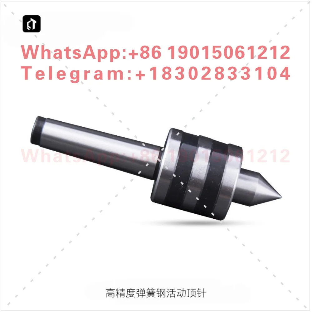Baring iron movable thimble high-precision spring steel live thimble tail seat thimble lathe machine tool accessories
