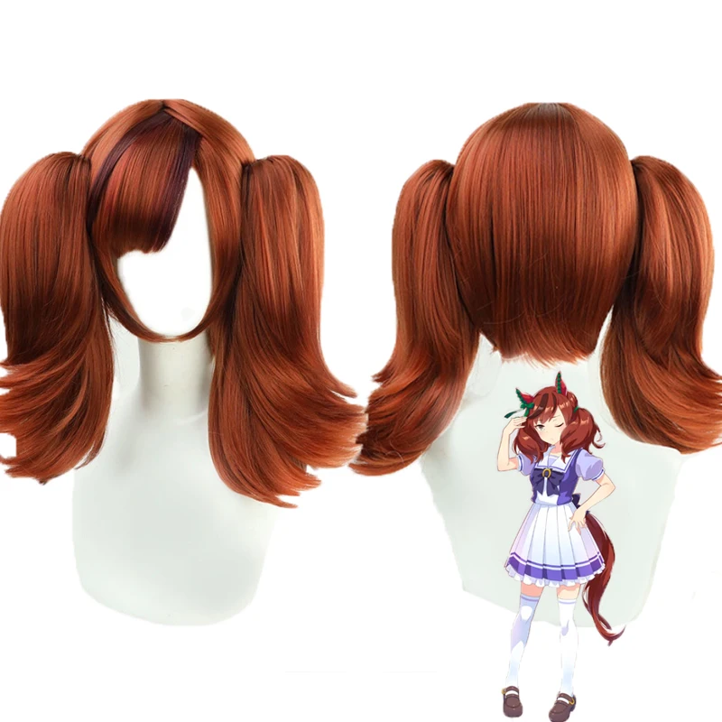 

Uma Musumee Nice Nature Cosplay Wig Anime Pretty Derbyy Cosplay Tail Synthetic Hair Heat Resistant Fiber Wig Cap