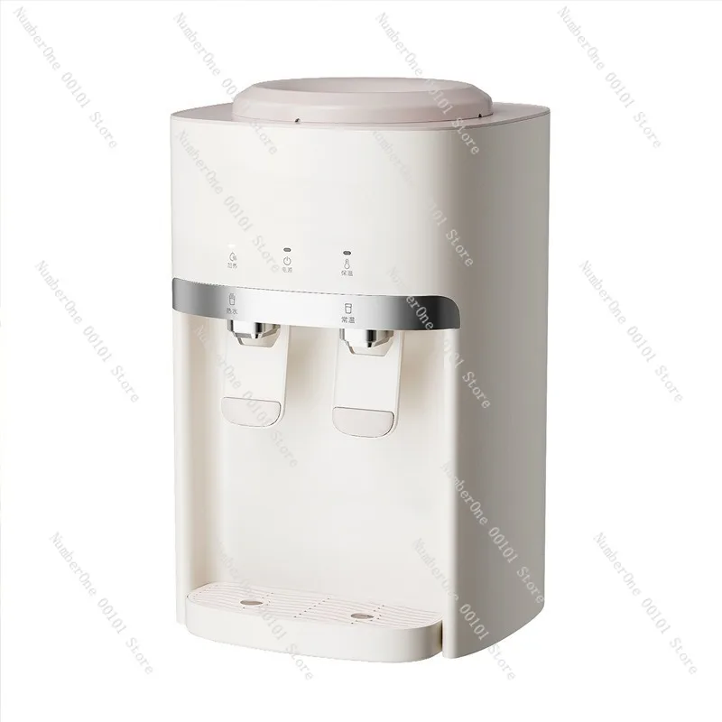 Household desktop water dispenser, small tabletop design, lower water tank, office and home compatible, hot water functionality