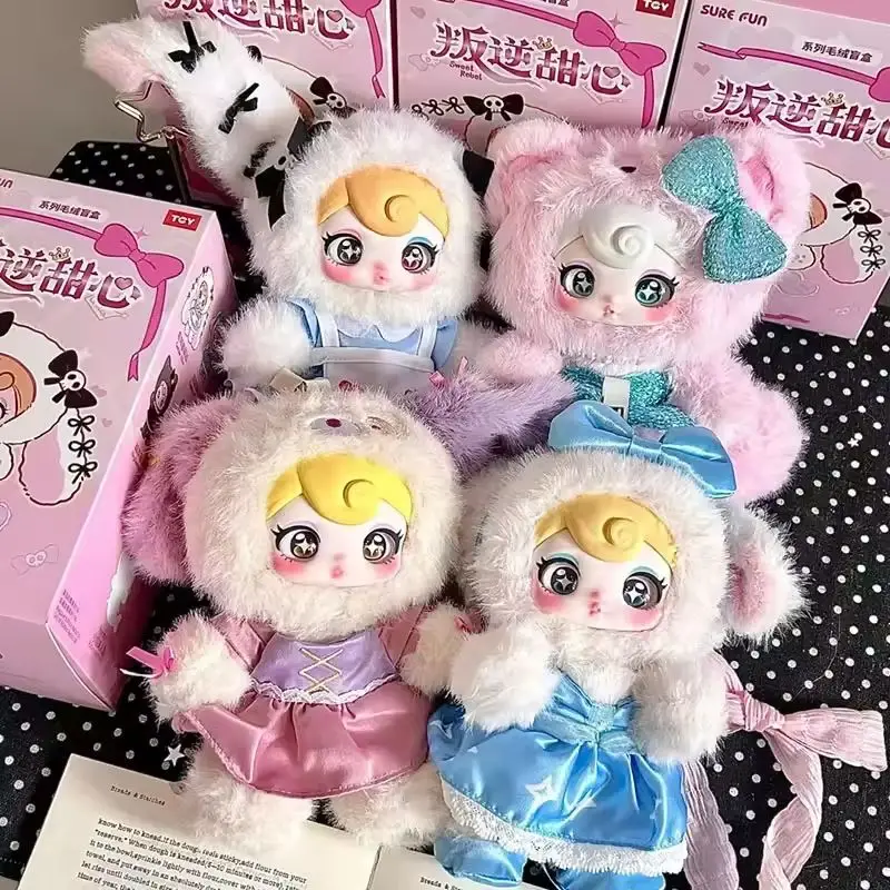 Новая слепая коробка, натуральная Sunycoco Rebellious Sweetheart, слепая коробка, сумка, подвеска, плюшевая кукла, коллекция подарков для девочек, подарок