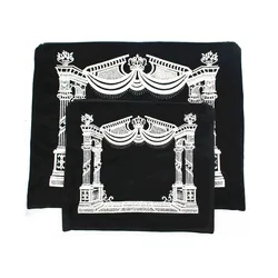 Conjunto de bolsa de Tefillin de terciopelo para Tatllit Judaica, chal de oración con cremallera y bordado con protección de PVC