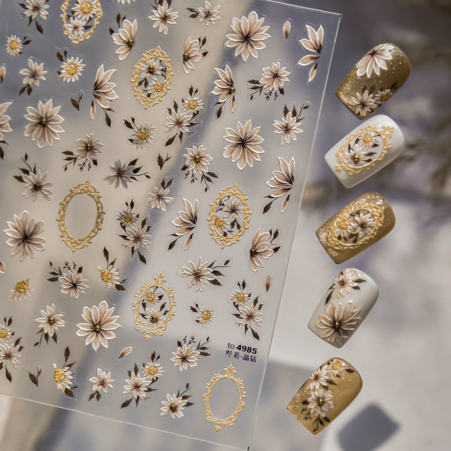 

Vintage Photo Frame Flower Nail Stickers 5D Crystal Diamond Wild Daisy DIY Adhesive Nail Art Stickers Decorations Manicure Decal
