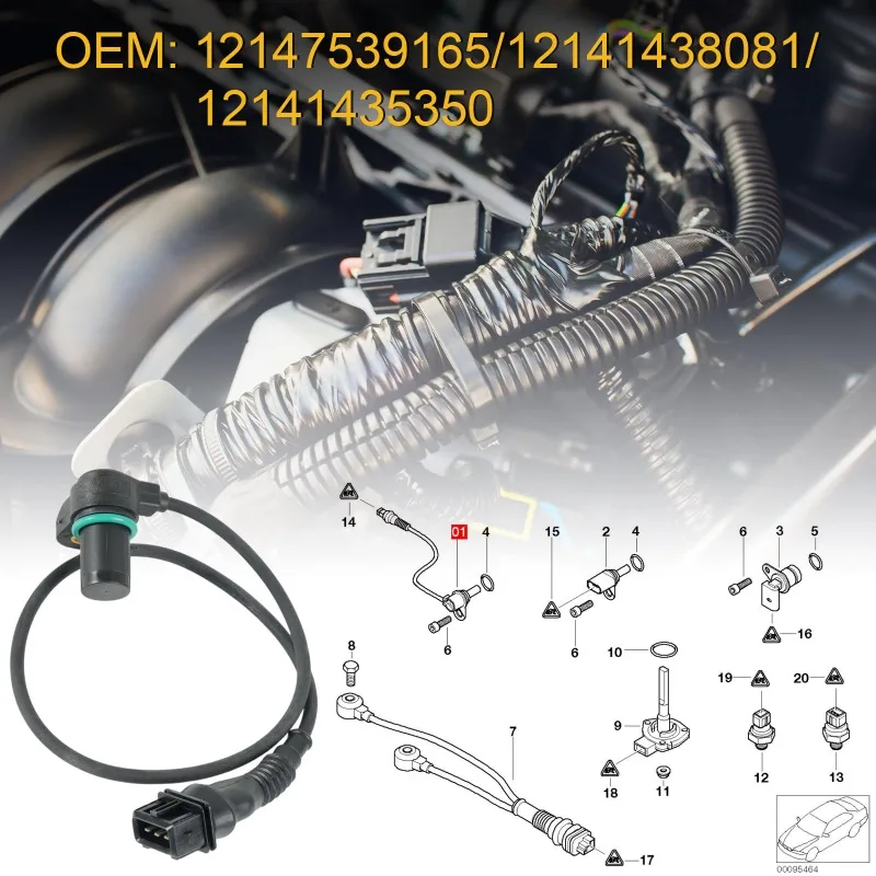 CAMSHAFT POSITION SENSOR 12141438081 12147539165 for BMW E39 E46 E53 E60 X3 X5 Z3 Z4 530 528 525 330 328 325 323 320 i ci xi