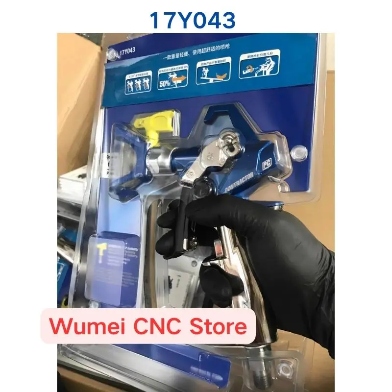 Brand New Original Spray Gun 17Y043 If You Need Other Specifications, Please Consult
