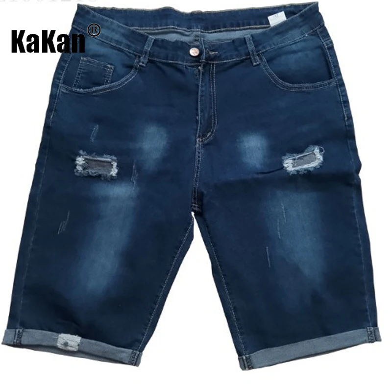 Kakan - New Men's Ripped Jeans, Y2k Men's Elastic Short Jeans Jeans, Jeans Man Brand