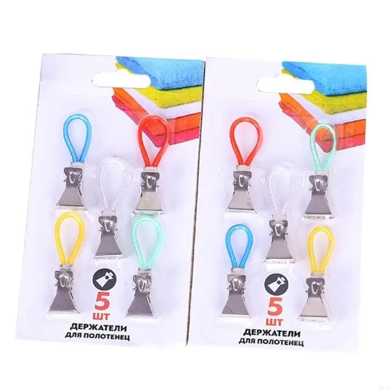 

2025 New 5Pcs Household Towel Hanging Clip Hangers Hanging Clothes Pegs Kitchen