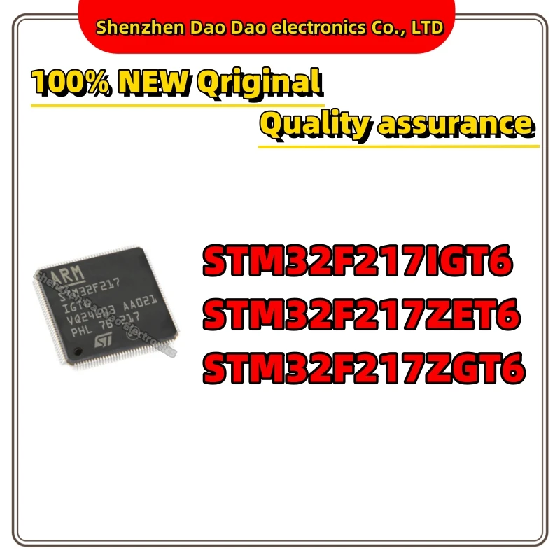 STM32F217IGT6 STM32F217ZET6 STM32F217ZGT6 STM32F217 STM32F STM32 STM IC chip 144-LQFP quality is new