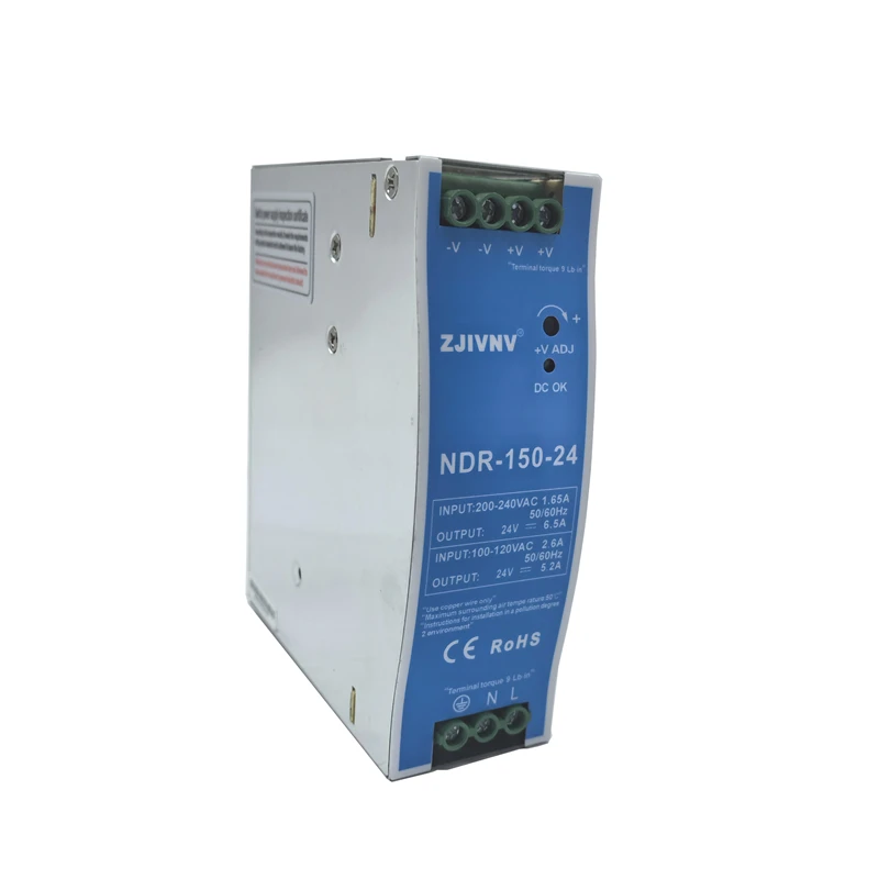 150W DIN Rail Switching Power Supply AC-DC 12V 24V Step Shape Industrial for LED Light Strip NDR-150-12 NDR-150-24