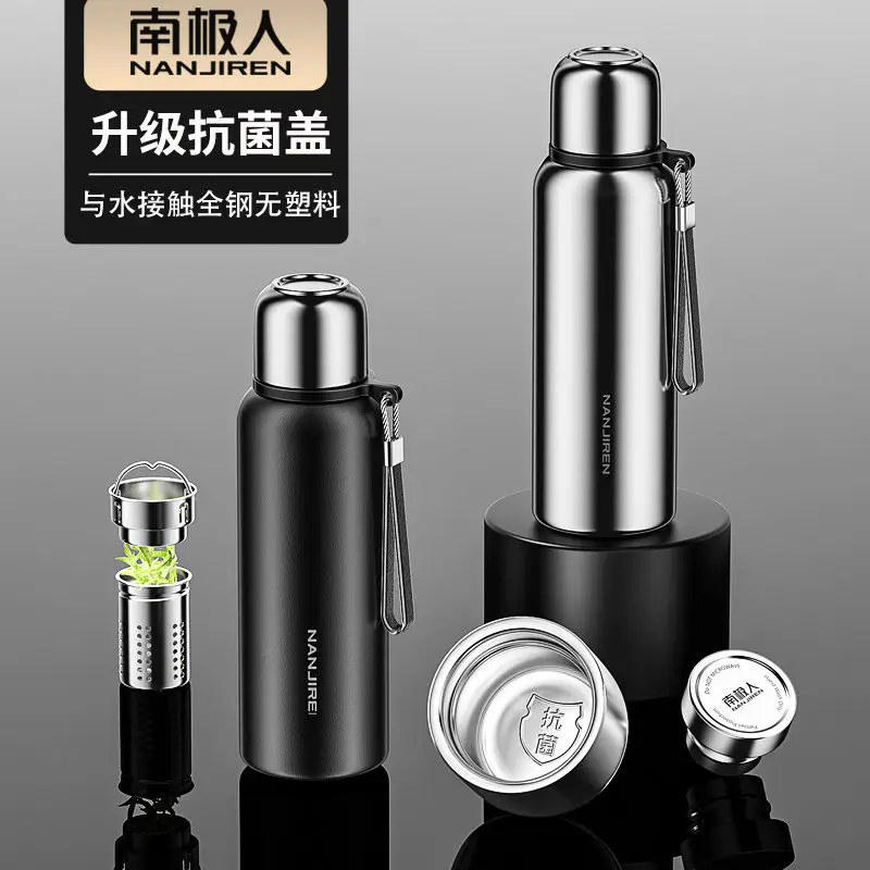 

316 Stainless Steel Thermos Cup Men Women Tea Cup Large Capacity Kettle Portable Large Water Cup Stainless Steel Thermos Bottle