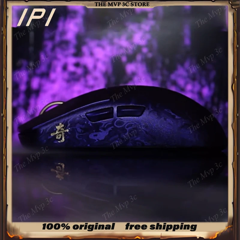 

NEW IPI Qi Mouse Three Mode Wireless Gaming Mouse Paw3950 8000Hz Polling Rate Carbon Fiber Gaming Mice Gamer Nordic52840 Gift