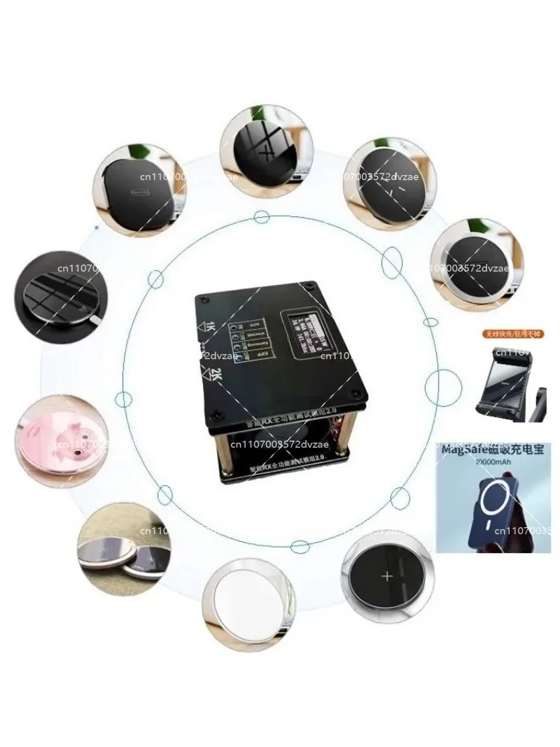 QI2.0 Tester Wireless Charging Fixture 15W/30W Test Frame Magnetic Pop-up Window