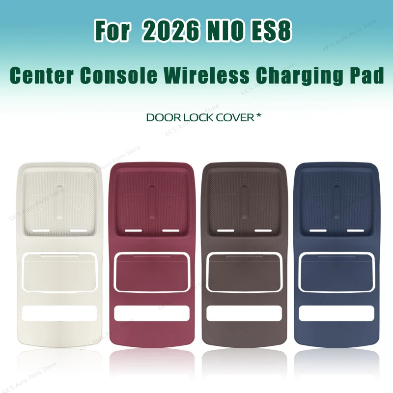 Silicone Wireless Charging Pad for 2026 NIO ES8, Full Coverage Center Console Protective Mat, Car Interior Accessories