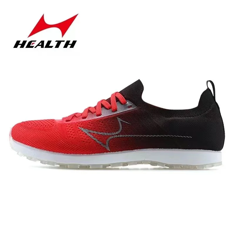 Health Men Women Professional Knitting Marathon Shoes Track and Field Ultra Light Speed Training Standing Long Jump Sneakers