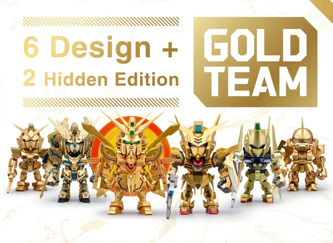 その他 QMSV GOLD TEAM Secret1 New Authentic Bandai Namco Gundam Qmsv Mini Gold Team Blind Box Rx