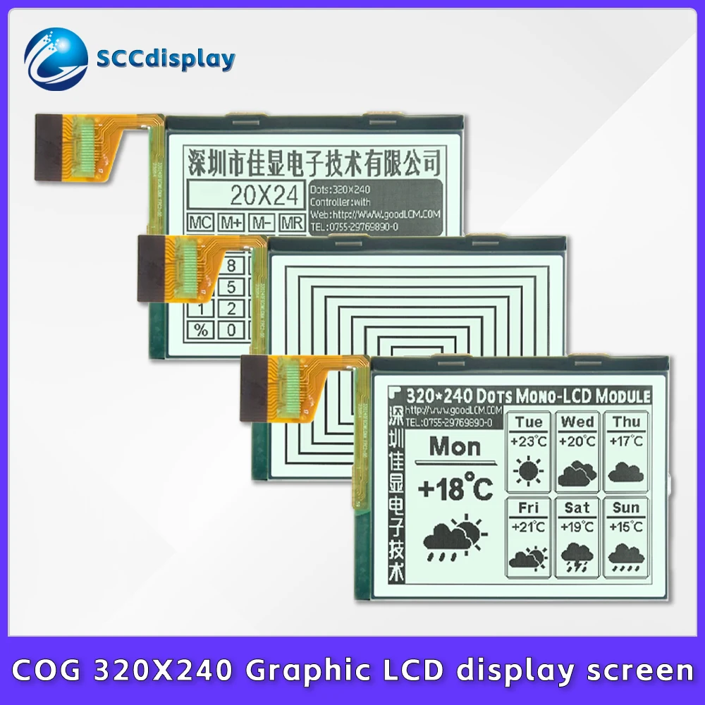 Industrial grade 3.8-inch naked screen SJXD320240F6C COG 320X240 Graphic dot matrix LCD screen monochrome LCD display screen