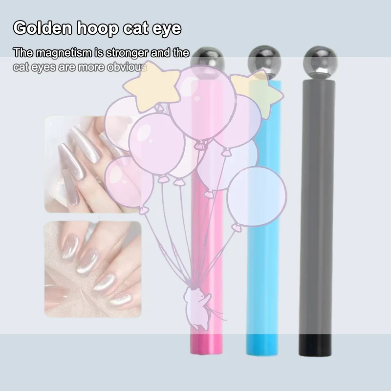 مسمار الفن المغناطيسي عصا القط العين المغناطيس قوي مزدوج الرأس مسمار الفن أسطواني الكرة مانيكير ملحق لطلاء هلام الأشعة فوق البنفسجية