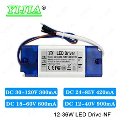 LED Driver DC36-120V 24-85V 18-60V 12-40V 300mA 420mA 600mA 900mA Lighting Transformers For 15W 18W 20W 24W 30W 36W Power Supply