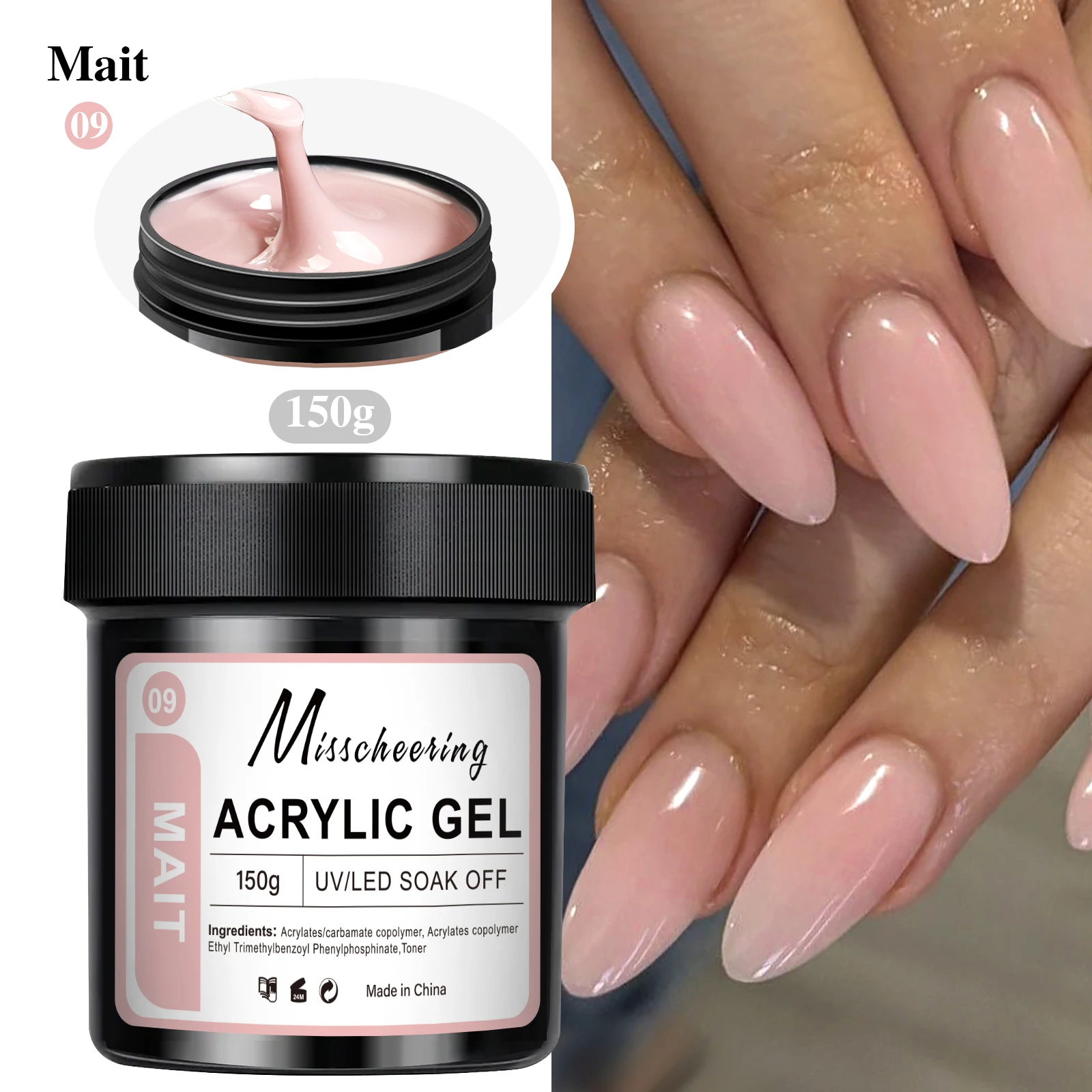 1Jar 100/150G Poly Nail Gel Uv Led Uitgeharde Builder Nail Gel Acryl Kristal Nagelverlenging gel Voor Nagels Diy Thuis Salon