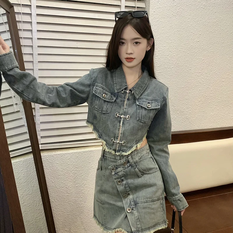 

One-Piece/Two-Piece Set Irregular Long-Sleeved Denim Jacket Retro Raw Edge Skirt Women Autumn Winter New Long-Sleeved Suit