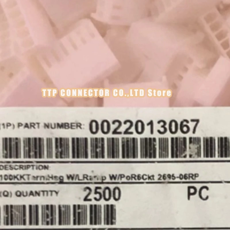 100pcs/lot Connector 2201-3067 22013067 22-01-3067 2695-06R  100% New and Origianl
