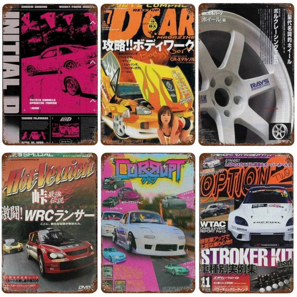 RX7 Japanese GTR JDM Racing Car Metal Plate Tin Sign Vintage Rusty Tinplate Signs Garage Bar Wall Poster Pin Up Plaques Decor