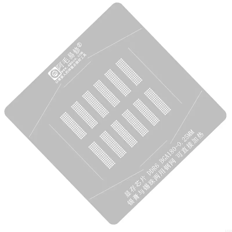 LX0B GPU BGA REBALLING TENCLATE STATER DDR6 BGA180 Plaining Plate Tin Net