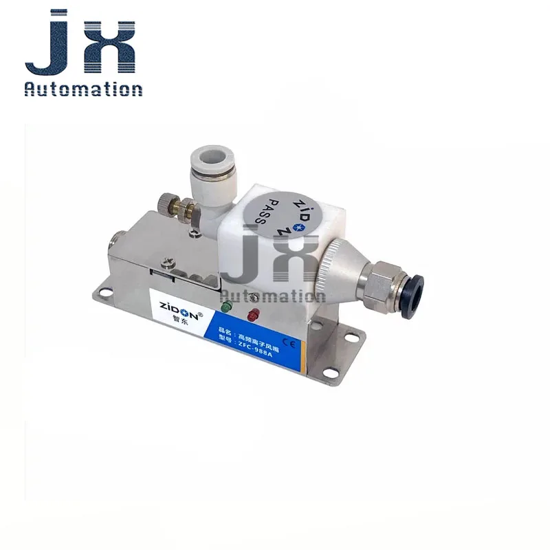 ZFC-988A High Frequency ESD Ion Air Nozzle Industrial Static Eliminator Dust Remover