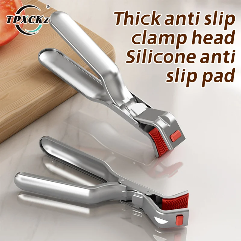 Anti-scalding Clip Hot Bowl Holder Dish Clamp Pot Pan Gripper Clip Hot Dish Plate Bowl Lifter Retriever Tongs Kitchen Supplies