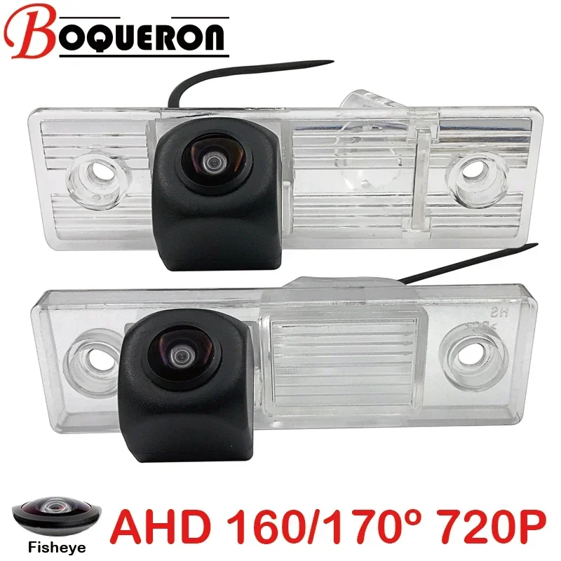 Fisheye 170 Degree 1280x720P HD AHD Car Vehicle Rear View Reverse Camera For Chevrolet Nubira Optra Tosca Evanda Epica Rezzo