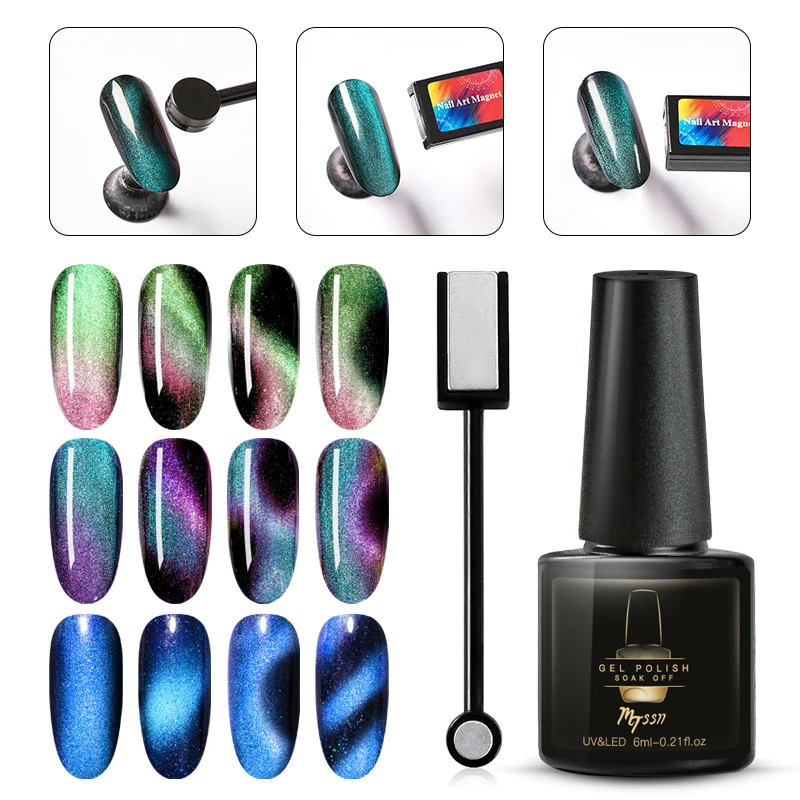 Mtssii Magnetic 5D Cat Eye UV Gel Set Nail Polish Magnet Laser Nail Art Varnish sparkly Sky Jade Effect Soak Off UV Gel Nail Art