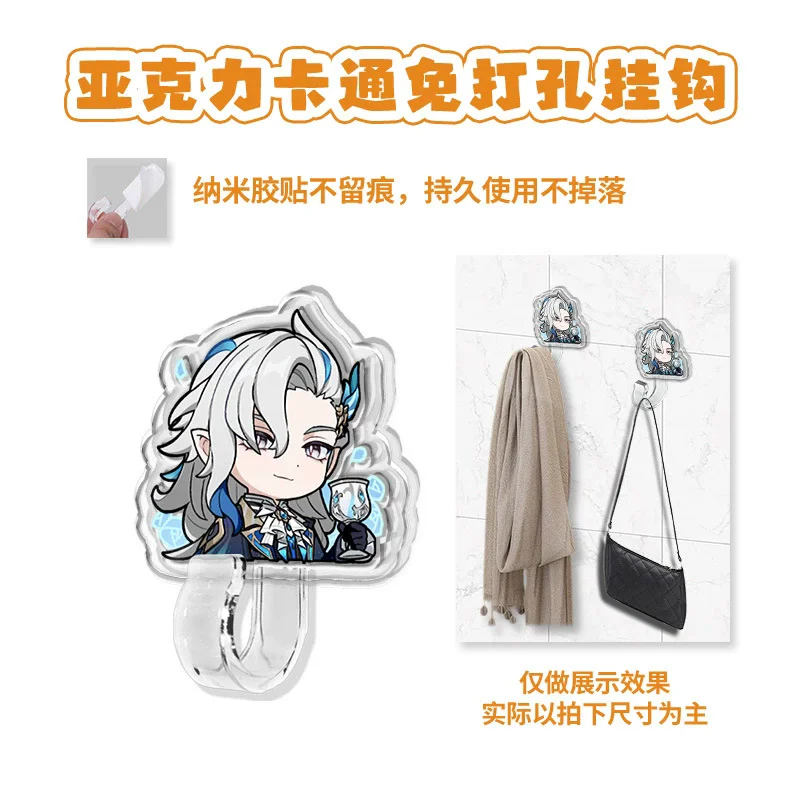 Game Impact Furina Neuvillette Cosplay 5Pcs Strong Self-Adhesive J-hook Waterproof Adhesive Hanging,Bathroom Towel Key Kitchen