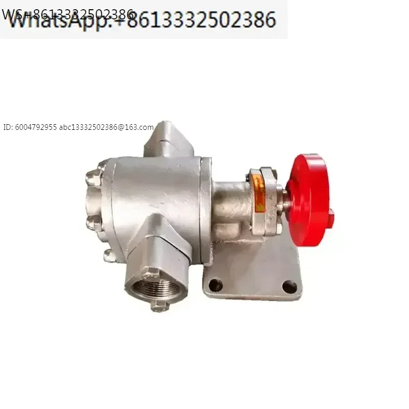 KCB Series Stainless Steel Edible oil Transfer Gear Pump Model KCB-18.3/33.3/55 Food Grade Oil Pump