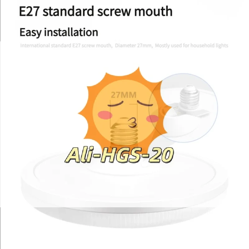 

Светодиодная лампа 220 В E27 18-70 Вт Super Bright - НЛО холодный белый свет для внутреннего освещения, настольной лампы и гаражного освещения