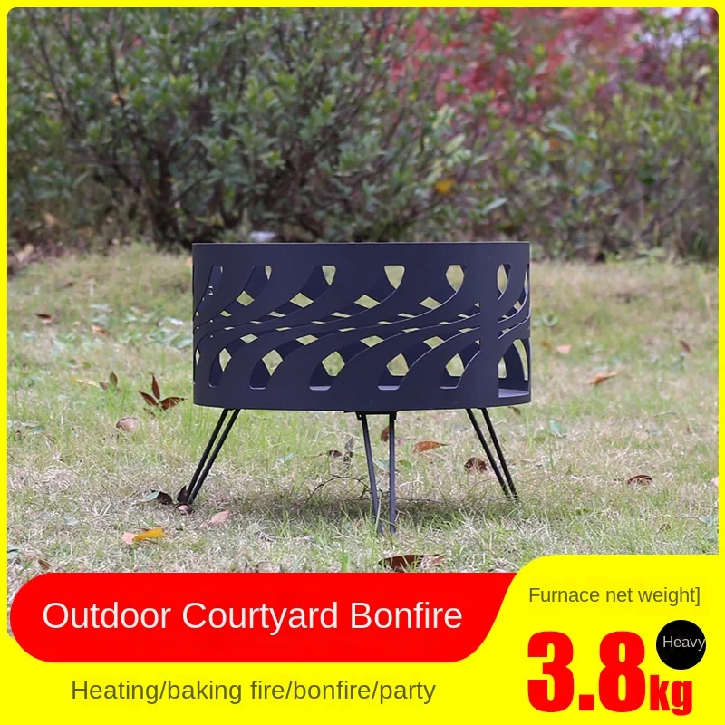 Outdoor Garden Campfire BBQ Grill Household Indoor Heating