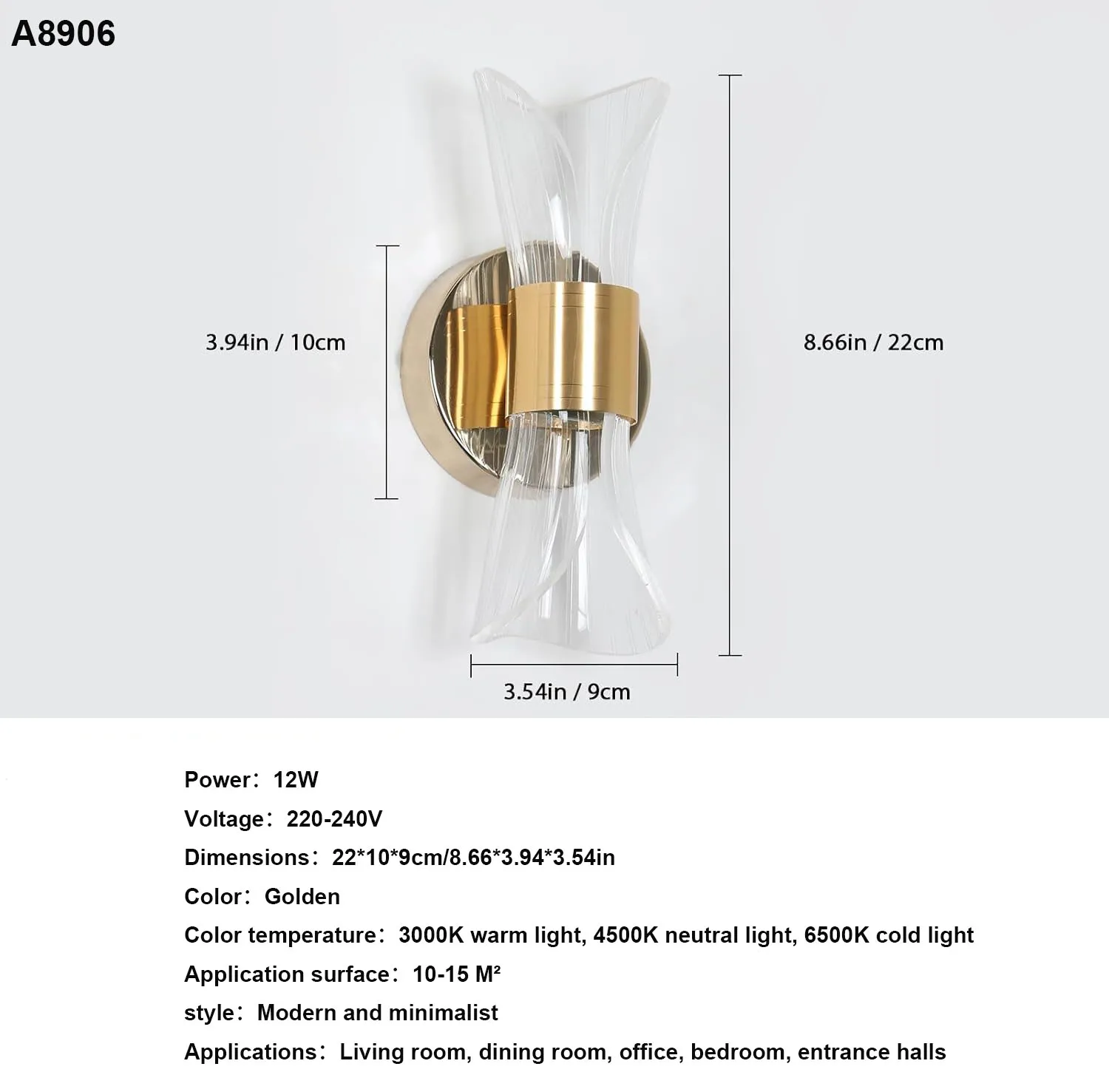 LED Innen-Wandleuchte, 12W Dimmbare Moderne Wandlampe Gold, Acryl Innen-Wandbeleuchtung für Schlafzimmer, Flur, Veranda – Detail 2