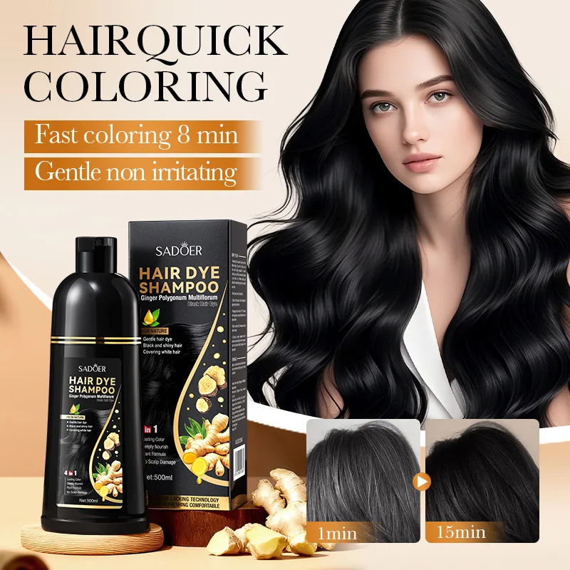

SADOER Ginger Ginseng Polygonum Multiflorum Черная краска Натуральная черная краска для белых волос Легко окрашивается Натуральная краска для волос Шампунь