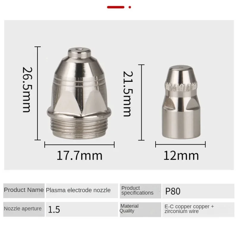 10 Stks/set 2.0 Klasse Mondstuk Hafniumdraad P80 Plasma Snijmondstuk Elektrode Lgk100/120 Snijpistool Efi Nozzle