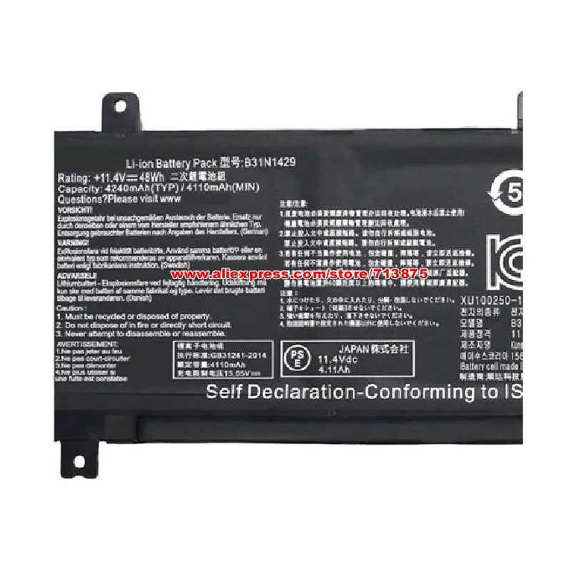 Genuine B31N1429 Battery for Asus K501LB K501LX K501UB K501UX K501UW-AB78 k501-u K501UX-BS71-CB K501uq 11.4V 4110mAh 48Wh