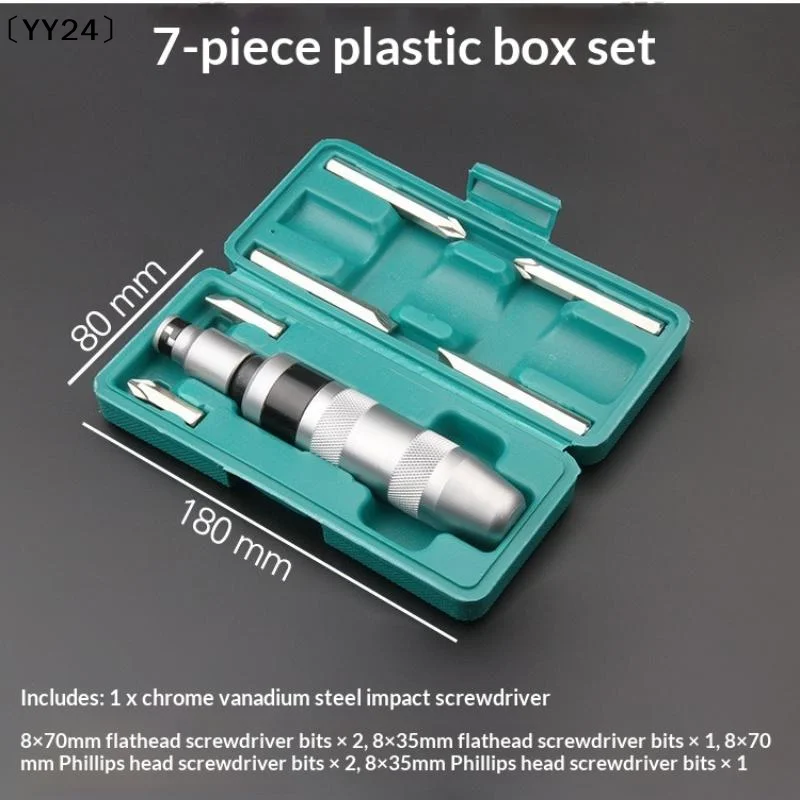 

Набор ручных реверсивных ударных отверток/шуруповертов (7/13 шт.) с насадками Phillips и плоскими битами для ударного шуруповерта [YY24]