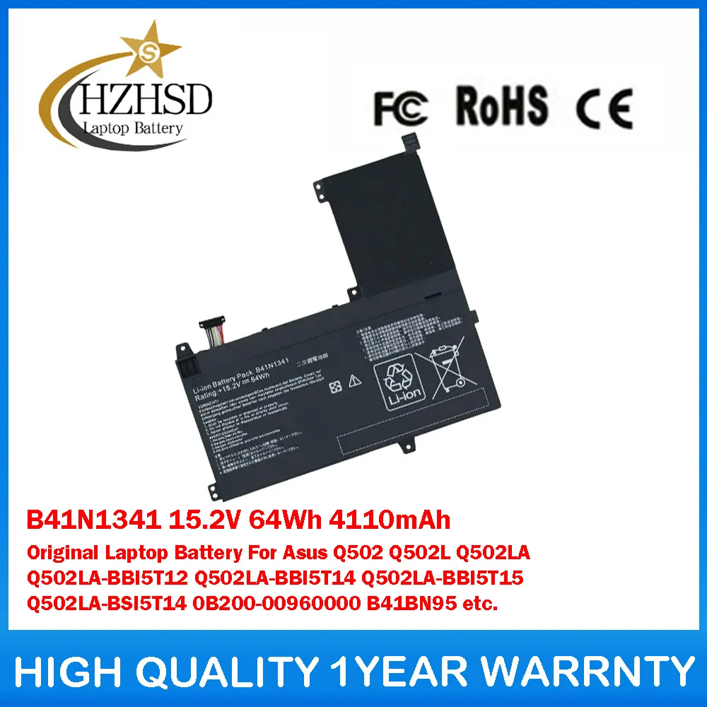 

B41N1341 15,2 В 64 Втч 4110 мАч оригинальный аккумулятор для ноутбука Asus Q502 Q502L Q502LA Q502LA-BBI5T12 Q502LA-BBI5T14 Q502LA-BBI5T15