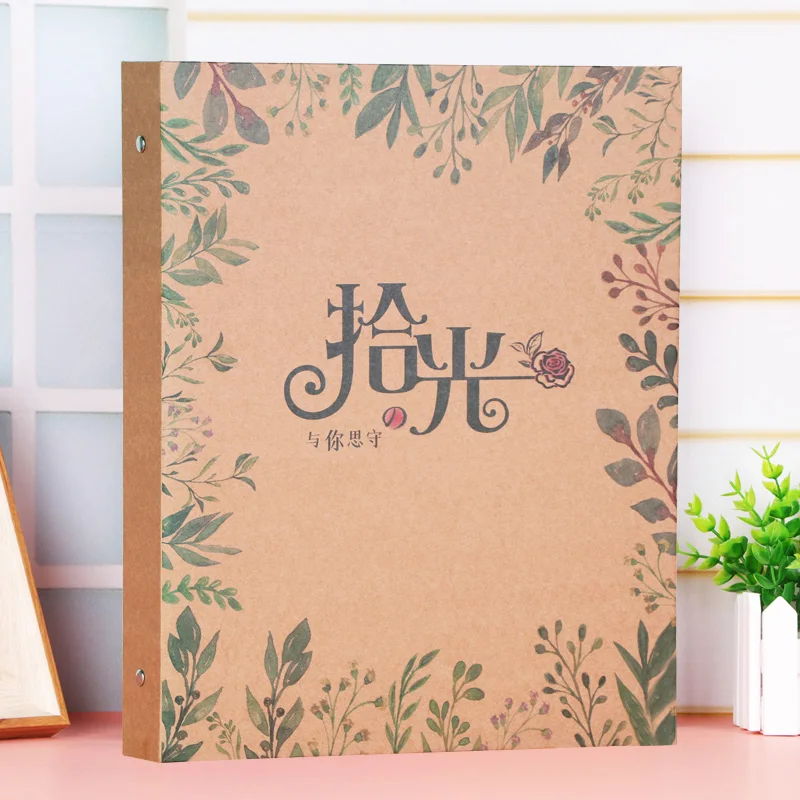

LH A4 Paper Album Book Insert Postcard Storage Album Photo Loose-leaf Album