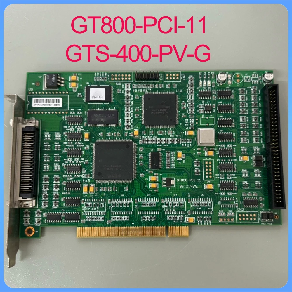 Motion control card GT800-PCI-11 GTS-400-PV-G