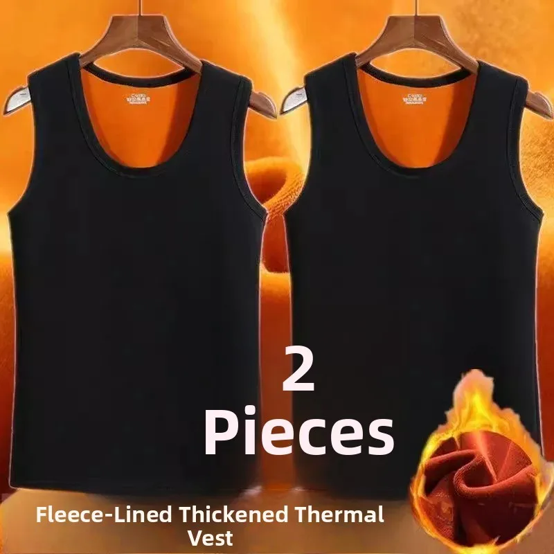 Men's Fleece Thermal Vest Winter Warm Gold Velvet Slim Fit Office Work Underwear Thickened Soft round Neck  Color Vest