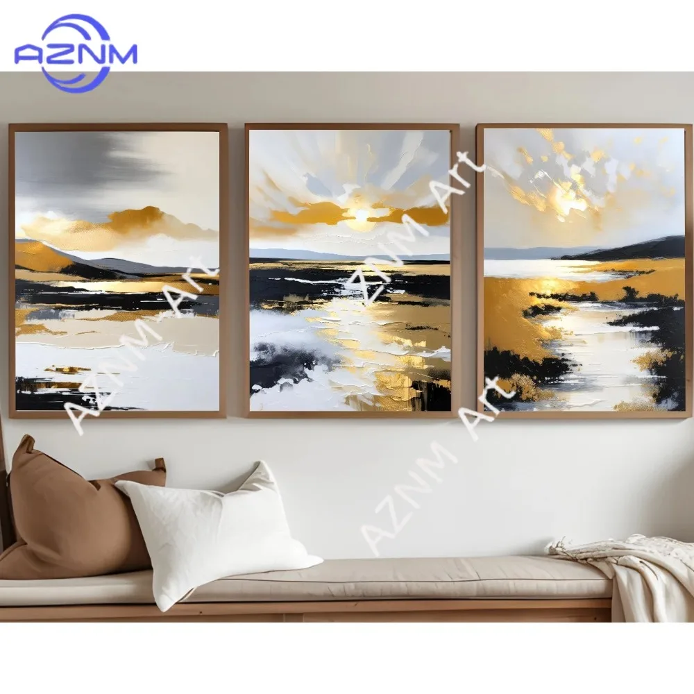 1/3PCS ， Neutral Abstract Art Prints, Modern Art, Gold Abstract Art, Brush Strokes, Wall Art