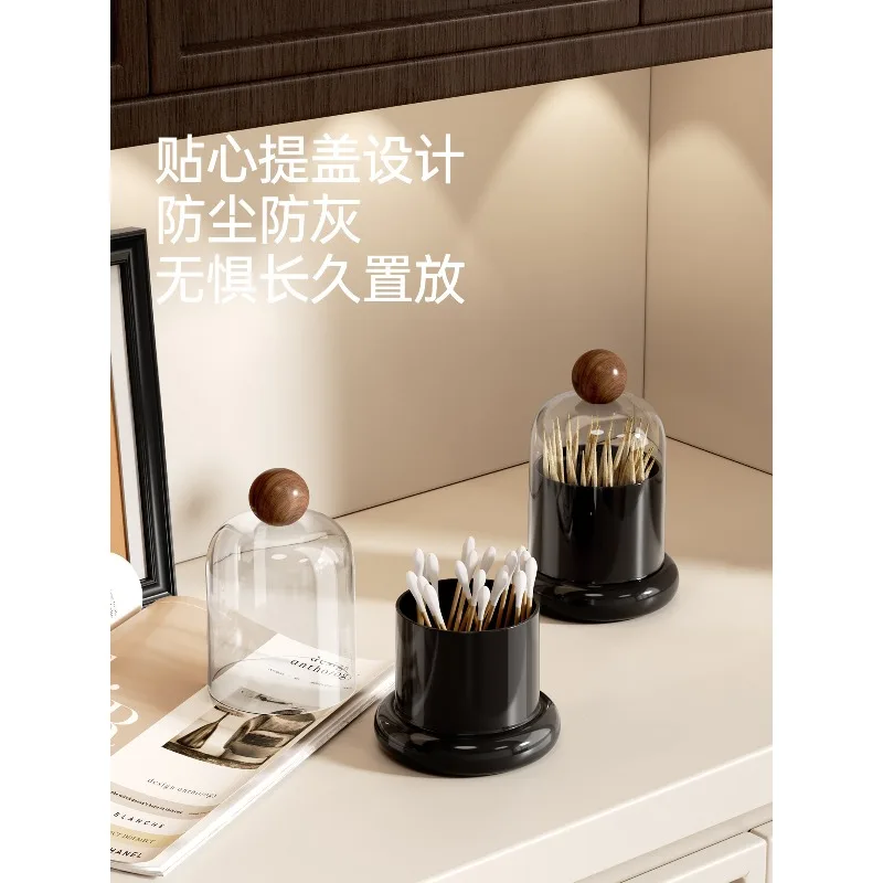 Toothpick box High value, creative home living room high-end cotton swab dental floss toothpick jar, storage box