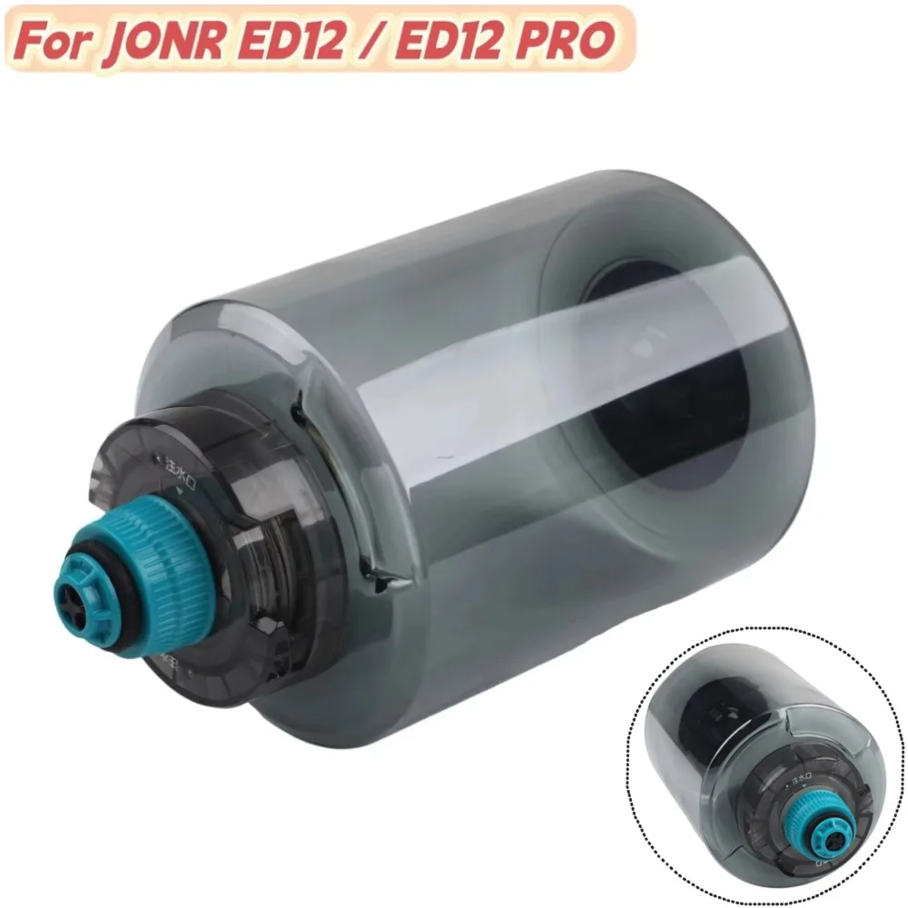 

Емкость для чистой воды для пылесоса JONR ED12 ED12 PRO (для влажной и сухой уборки), сменный резервуар для воды, аксессуары для уборки дома