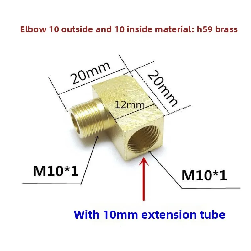 

Соединение масляной трубы Фитинг шланга Соединение сопла